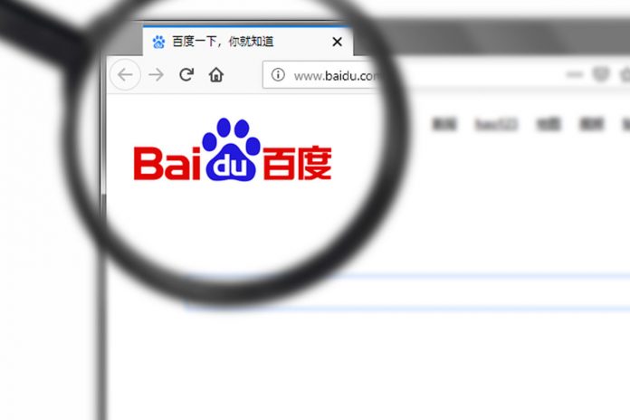 How To Make A Baidu Account