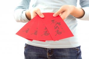 For The Exchange Of Red Envelop